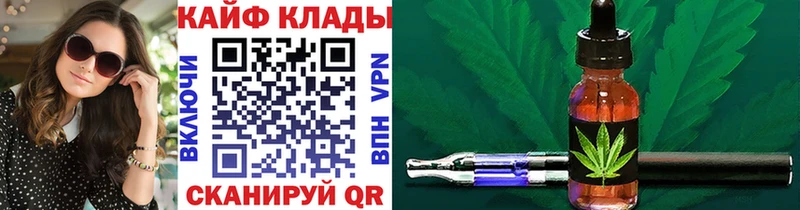 Купить Гашиш A PVP Меф мяу мяу МАРИХУАНА Новопавловск