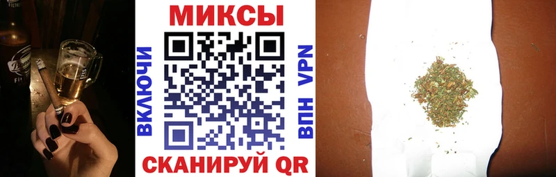Бутират оксана  Купить закладки  Новопавловск 