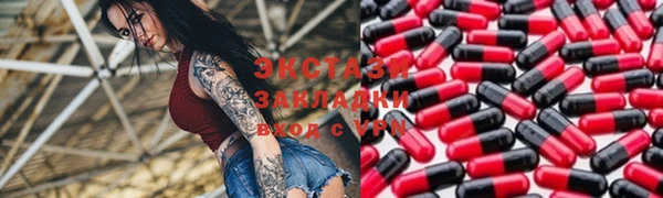 МДПВ Куйбышев