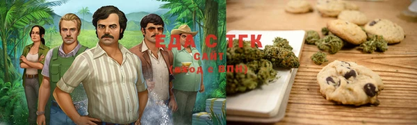 амфетамин Ладушкин