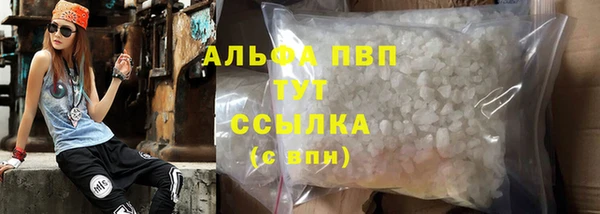 ГАЛЛЮЦИНОГЕННЫЕ ГРИБЫ Кулебаки