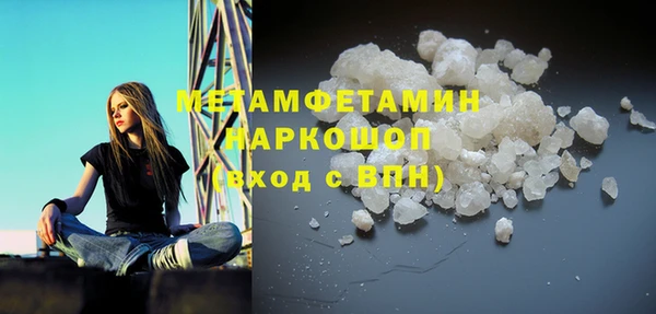 а пвп мука Лабытнанги
