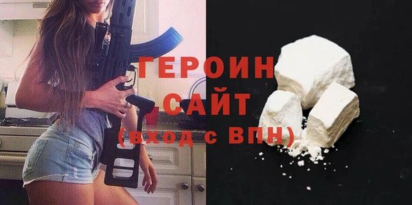 ГАЛЛЮЦИНОГЕННЫЕ ГРИБЫ Кулебаки