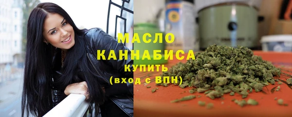 амфетамин Ладушкин