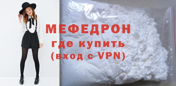 МДПВ Куйбышев