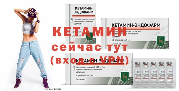 МДПВ Куйбышев