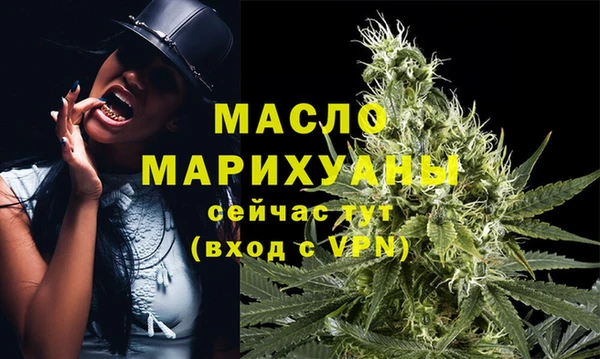 ГАЛЛЮЦИНОГЕННЫЕ ГРИБЫ Кулебаки