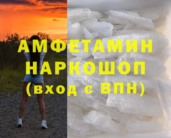 индика Кукмор
