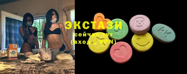 МДПВ Куйбышев