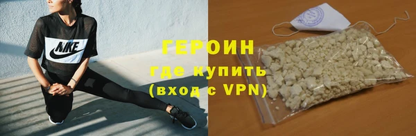 МДПВ Куйбышев