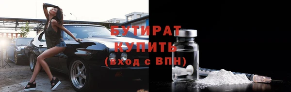 индика Кукмор