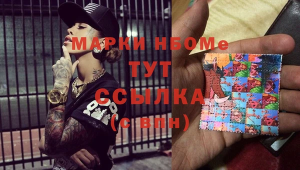 а пвп мука Лабытнанги