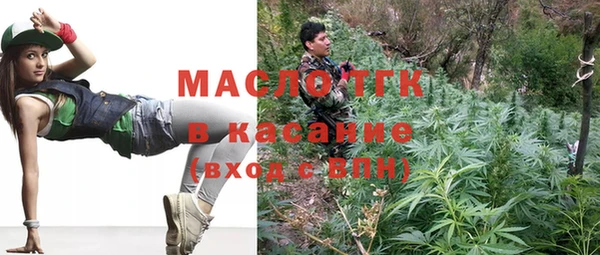 а пвп мука Лабытнанги