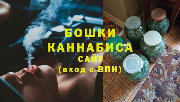 а пвп мука Лабытнанги