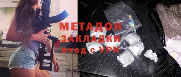 а пвп мука Лабытнанги