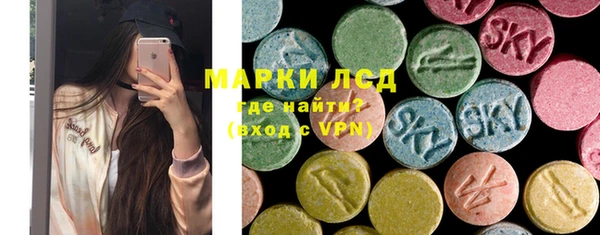 а пвп мука Лабытнанги