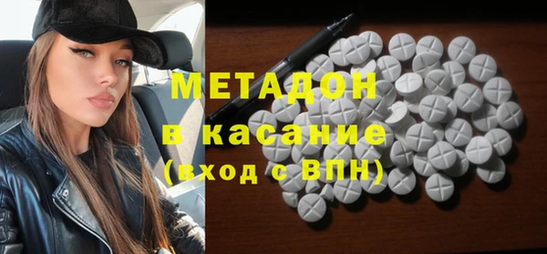 ГАЛЛЮЦИНОГЕННЫЕ ГРИБЫ Кулебаки